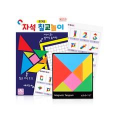 자석나라 휴대용 자석 칠교놀이, 혼합색상, 1인용, 10개