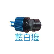 極抗飄散型-藍白邊噴頭, 1個
