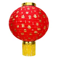 紅色福字圓燈籠, 14吋,百福圓燈籠
