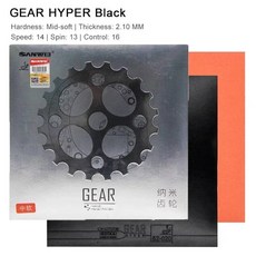 STIGA MANTRA PRO 탁구 고무 전문 끈적이지 않는 탑 시트 조정된 케이크 스폰지 Made In Germany, 02 Pro H Black, 1개