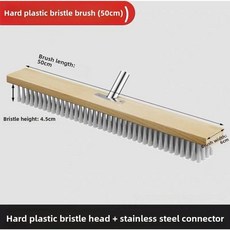 롱 핸들 와이어 브러시 바닥 청소 도구 세척 지상용 조류 제거 이상적인 욕실, 13. (플라스틱 와이어) 50cm 브러시.., 1개