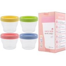 엉클밥 트라이탄 이유식 용기, 4세트, 120ml