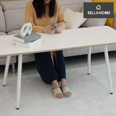 (벨라홈) LPM 낮은식탁 소파테이블(라운드형) 1500x600(CN9903) flo3+1tFt, 베이지, 본상품선택