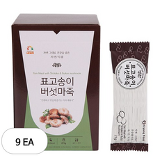 오양식품 표고송이 버섯 마죽, 21g, 13개입, 9개