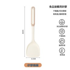DFMEI 硅膠鏟家用不粘鍋專用 食品級炒勺湯勺子炒菜鏟子廚具套裝, 1個, 硅膠鏟白色暮雪:如圖