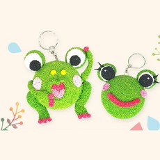 5인용 볼클레이 만들기 개구리 열쇠고리 만들기학습 방과후 여아 미술 초등저학년 6세, 1개