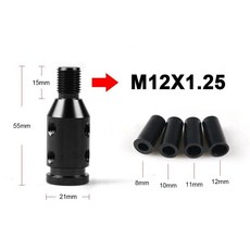 자동차 기어 변속 손잡이 어댑터 알루미늄 M10 M12, M12x1.25 블랙