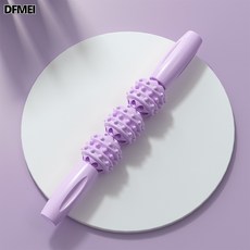 DFMEI 按摩棒狼牙棒滾軸健身筋膜棒腿部肌肉放鬆滾輪小腿瑜伽拉伸, 1個, 高貴紫【三球】全紫(小號款