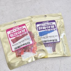 노바코어 한치 갑오징어 학꽁치포 야광 케이무라 삼봉에기 꽁치포 7개입, 1세트, 20g, 핑크+퍼플