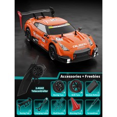 Norliga 1/18 四驅遙控甩尾車 GTR賽車模型, GTR亮眼橘,大全配:三電+遙控充電組, 1套