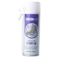 보수제 충진제 보수제 못구멍막기 구멍메꾸기 못자국없애기 충진제 보수제 못구멍막기 구멍메꾸기 벽보수, 럭<★상품선택※>키