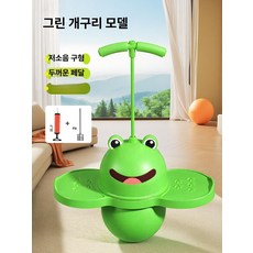 어린이 LED 탄성 탭 탭볼 점프 장난감 유아용 점프기구, 1개, 개구리 점핑볼