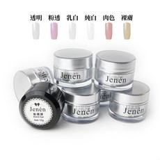 JEN’EN 固態建構凝膠 美甲鑽飾固定膠, 1個, JEN’EN固態建構膠(透明)