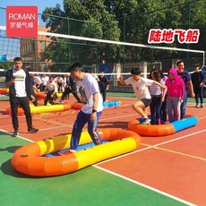 대형 에어바운스 놀이터 바운서 체육관 장애물 에어, R. 자주색-빨간색 (2x1m), 1개