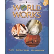 Jamestown World Works Level E Set (Student Book + Workbook), Jamestown Publishers