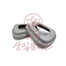 마스크 리테이너 501모델 2개 1세트 혜명생필품마트 양구형 1급방진마스크 화재용방독면 산업용 먼지마스크