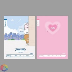 4보급창고 초등1-2 기초학습장 초등학생공책, 여아랜덤1개