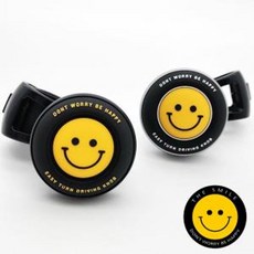 오토컴 더 스마일 파워핸들 핸들그립 오토핸들 자동차핸들, 실버