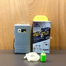 灰鯨乾電池打氣機 乾電池防水泵 停電打氣不斷電 空氣幫浦 防潑水 釣魚打氣機, 1個, (小)乾電池打氣機B-25