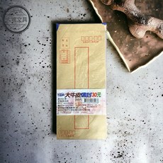 欣興陽 大牛皮信封 50入 100x220MM, 1個