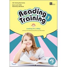 Reading Training Level1 step2, SOL Education(솔에듀케이션), SOL Training Book Series