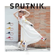 SPUTNIK Explore 寵物牽繩, 綠色,S, 1個