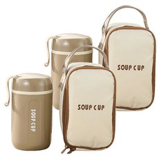 SHUNFA 휴대용 304 스테인리스 보온 죽통 스푼 포함, 2개, 800ml, 다크 브라운