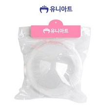 유아미술 반구 원 특대