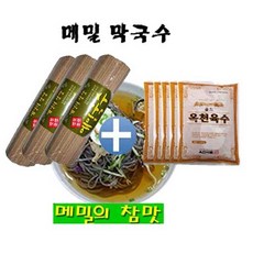 봉평 메밀 막국수1kgx3개+육수350gx15봉(물막국수15인분)
