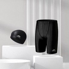 ANYOU 남성 5부 수영팬티 평각 속건 수영복 세트