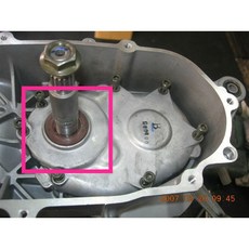 YAMAHA 原廠 齒輪箱 油封 齒輪箱外蓋油封 SMAX FORCE 舊勁戰 新勁戰 三代勁戰 BWSR 四代勁戰 抗漏油 齒輪蓋, 1個