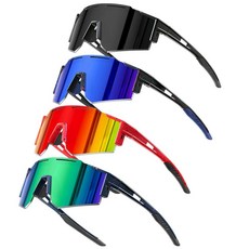 DioKiw 4팩 선글라스 편광 청소년 야구 소프트볼 사이클링 UV400 보호 고글 170234