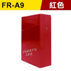 FR-A9 按壓自動彈蓋菸盒 航空鋁合金材質 適用20支軟包硬盒香菸 紅色, 1個, (FR-A9)彈蓋菸盒-紅, 紅