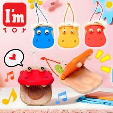 버니토 하마 캐스터네츠 감각발달