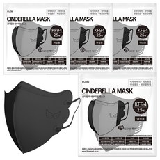 플로우 신데렐라 KF94 새부리형 마스크 지퍼백 소형, 블랙, 4개, 25개입