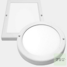 생필샵 삼파장 램프 전구 45W 레일조명 삼파장전구45w주광색 조명쇼핑몰, 주광색(형광등색), 1