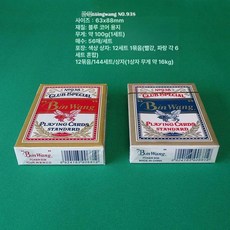 블랙잭 매트 홀덤 펍 포커, 1개