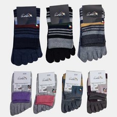 아놀드파마 국산 남자 여자 파일 망사 순면 자수 발가락양말 5족세트