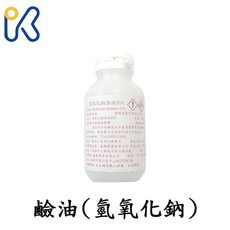 愛廚房 鹼油 氫氧化鈉溶液 45% 150g 鹼粽溶液 端午節專用, 1個, 鹼油(氫氧化鈉)
