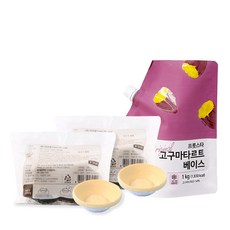 딜라잇가든 타르트쉘 20g x 36개 + 고구마타르트 베이스 1kg, 1개, 720g