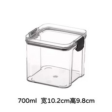키보드 축 안전 보관함 스위치보관함 기계식키보드 1+1 키캡 110개, D. 블랙 1팩 700ml