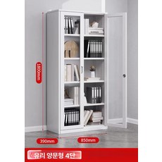 프리미엄 철제 락커룸 캐비닛 사무실 군대 락커장 회사 옷장, 1.0mm, 핑크 유리 도어 양문형 4단선반