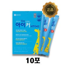 종근당건강 아이커 HT042 젤리 어린이 키성장 (25gx10포), 1박스, 250g
