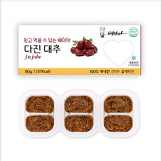 배마마 야채 큐브 44종 토핑 죽, 33.대추(곱게다진), 1개, 90g