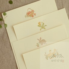 소망상점 편지지 세트 - from the Farm 편지세트, 03 사과바구니
