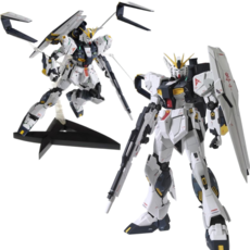 MG Ver.Ka 기동전사건담 RX-93 뉴건담 아무로 레이 프라홈정밀니퍼, 1개 1개