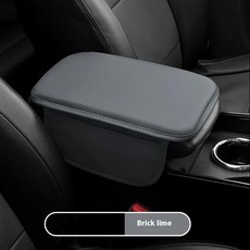 LED전구 모던 I20 I30 Ix35 Tucson 자동차 인테리어 팔걸이 상자 높이 증가 패드 보관 가방 자동차 센터 콘솔 커버, 05 Brick Line