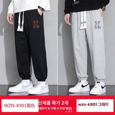 남성 여름 얇은 스트레이트 팬츠 봄가을 캐주얼 운동용, K901 블랙+K901 그레이