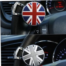 자동차파워핸들봉 자동차 파워 핸들봉 미니 차량 운전대 보조 손잡이 UN 79000EA 1EA, 그레이