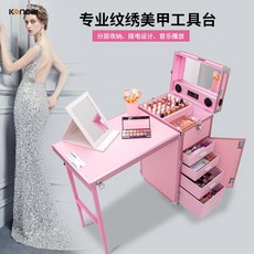 메이크업 작업대 휴대용 이동식 네일아트, 상세페이지 참고